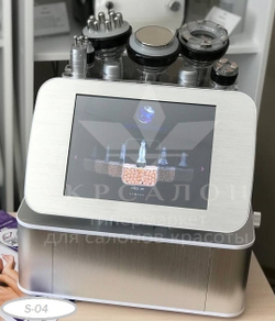 Многофункциональный аппарат кавитации и RF-лифтинга S-04