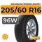 Michelin CrossClimate+ 205/60 R16 96W XL RunFlat