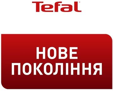 Сковорода для млинців Tefal Ultimate 25 см (G2683872)