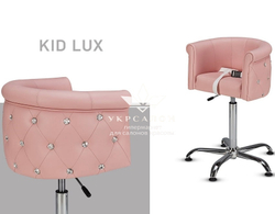 Детское парикмахерское кресло Obsession