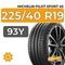 Michelin Pilot Sport 4S 225/40 R19 93Y XL