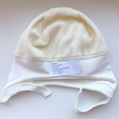 Шапочка, велюр ТМ "Happy ToT"