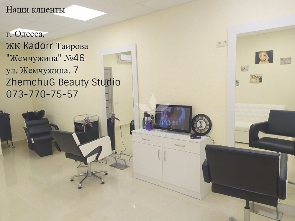 Парикмахерская тележка GIGANTLY