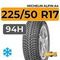 Michelin Alpin A4 225/50 R17 94H RunFlat