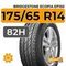 Bridgestone Ecopia EP150 175/65 R14 82H