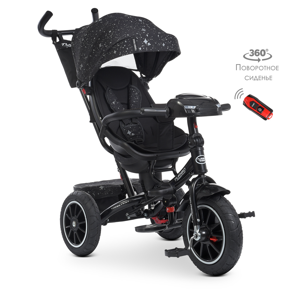 Дитячий триколісний велосипед Turbo Trike М 5448HANS