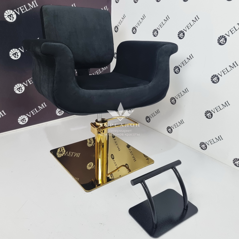 Парикмахерское кресло Diva Gold