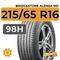 Bridgestone Alenza 001 215/65 R16 98H
