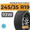 Michelin Pilot Alpin 5 245/35 R19 93W XL