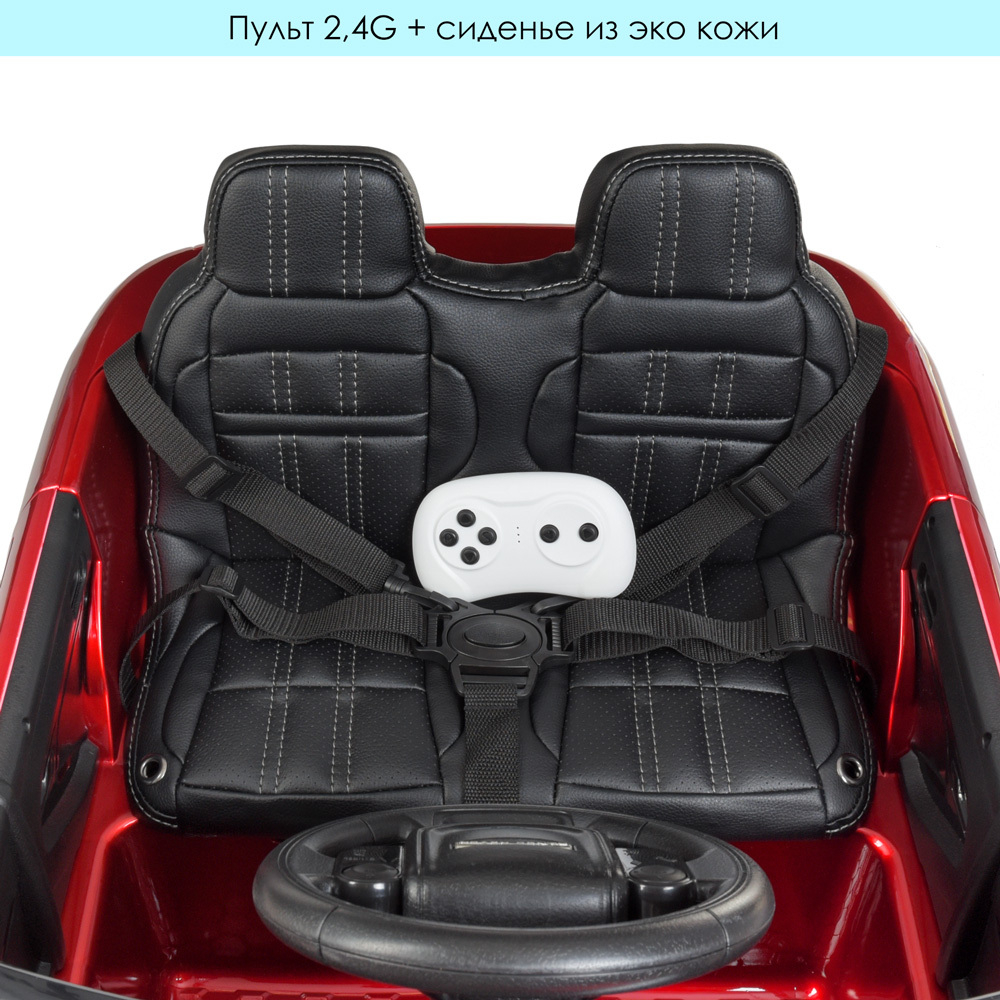 Дитячий електромобіль джип 90W Land Rover "WeKids Cars" з автофарбуванням
