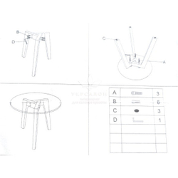 Комплект столиков для клиентов Milan