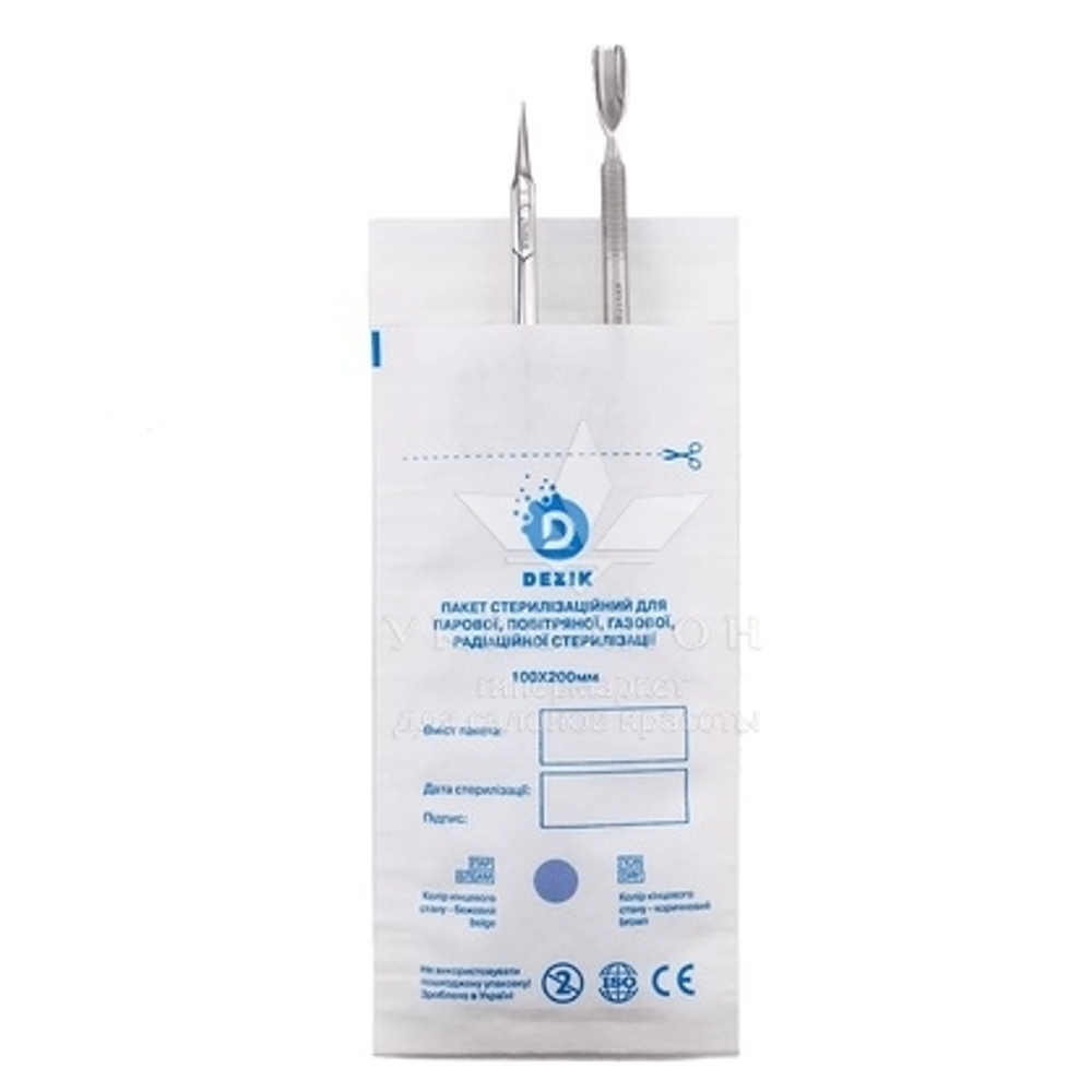 Набір крафт пакетів, білі 100 * 200мм