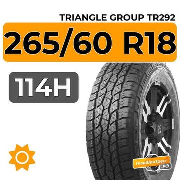 Triangle Group TR292 265/60 R18 114H XL