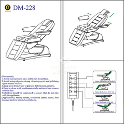 Косметологічна кушетка 228-3m (3 мотори)