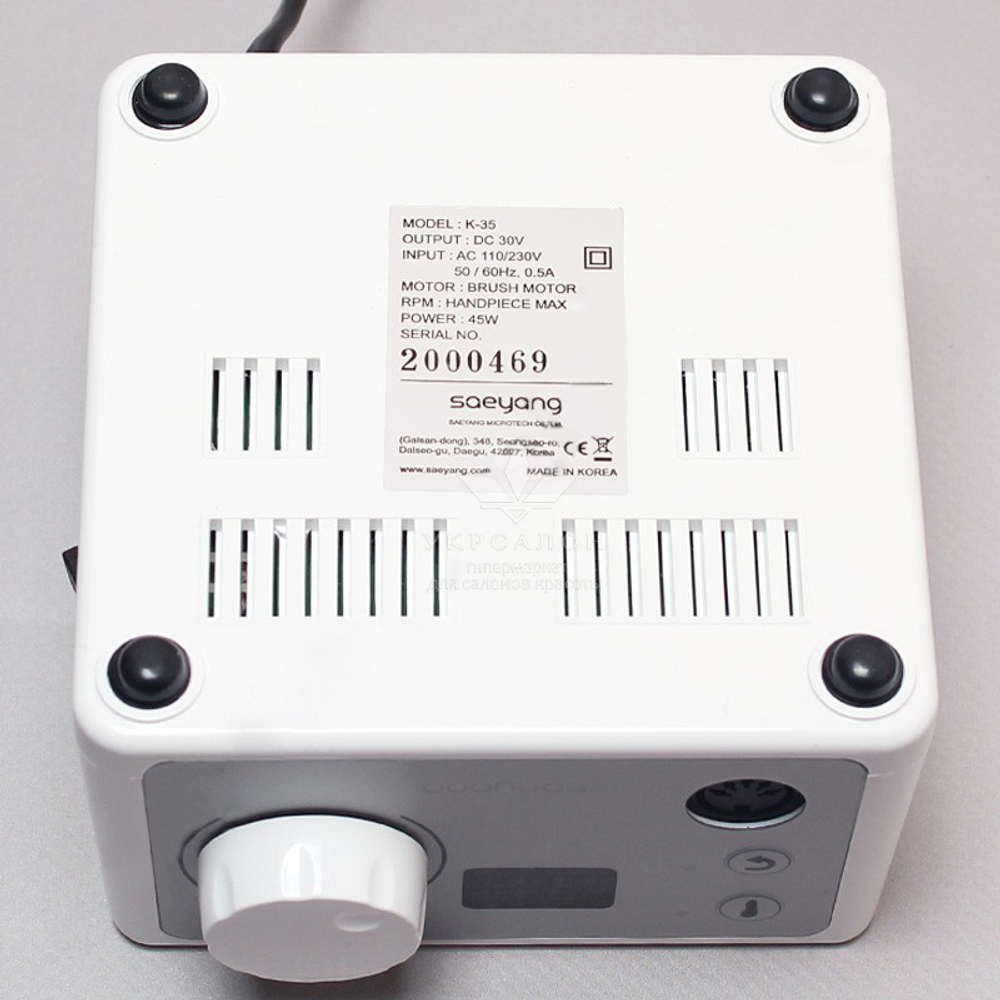 Фрезер Марафон K35, оригинал SH30N