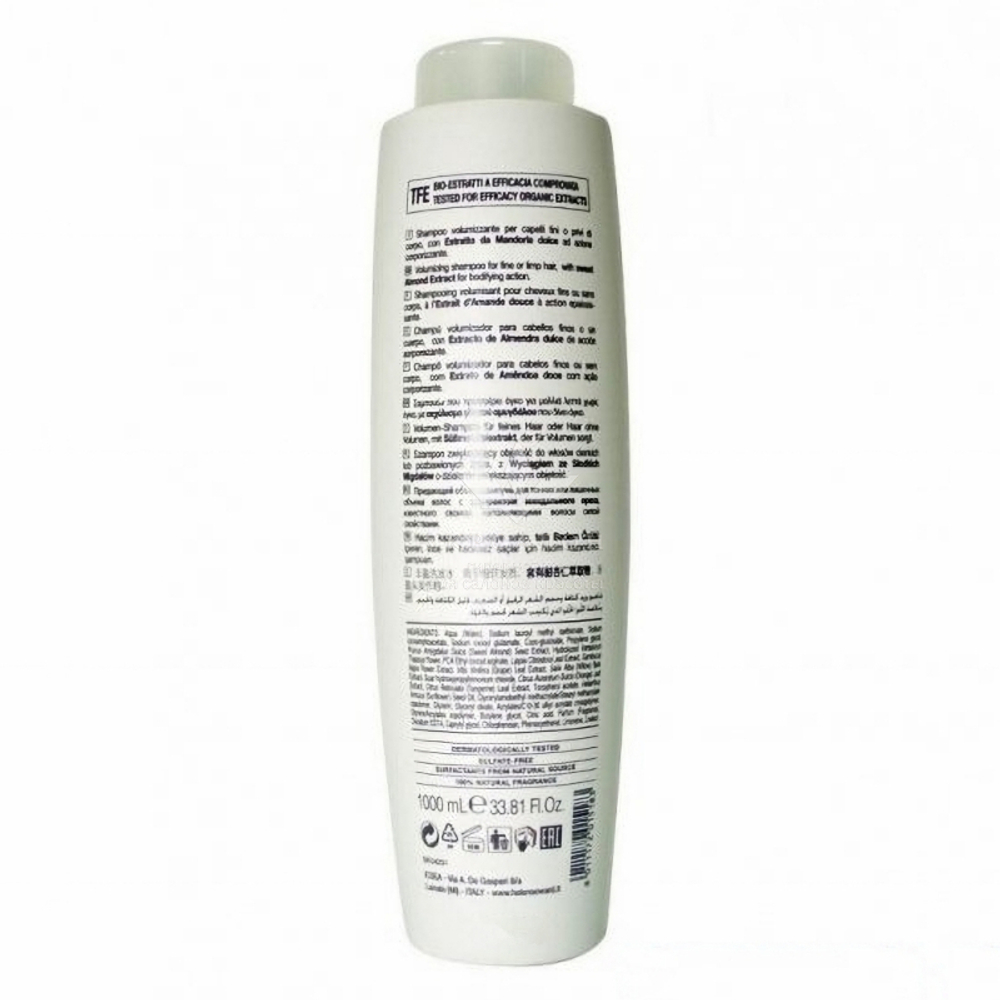 Шампунь для объема волос Helen Seward Bio Volumizing