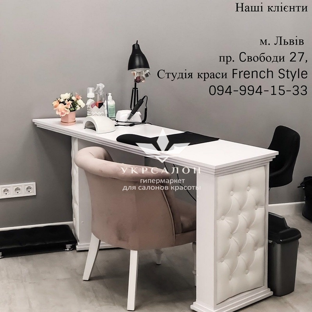 Подставка для сумки Queen