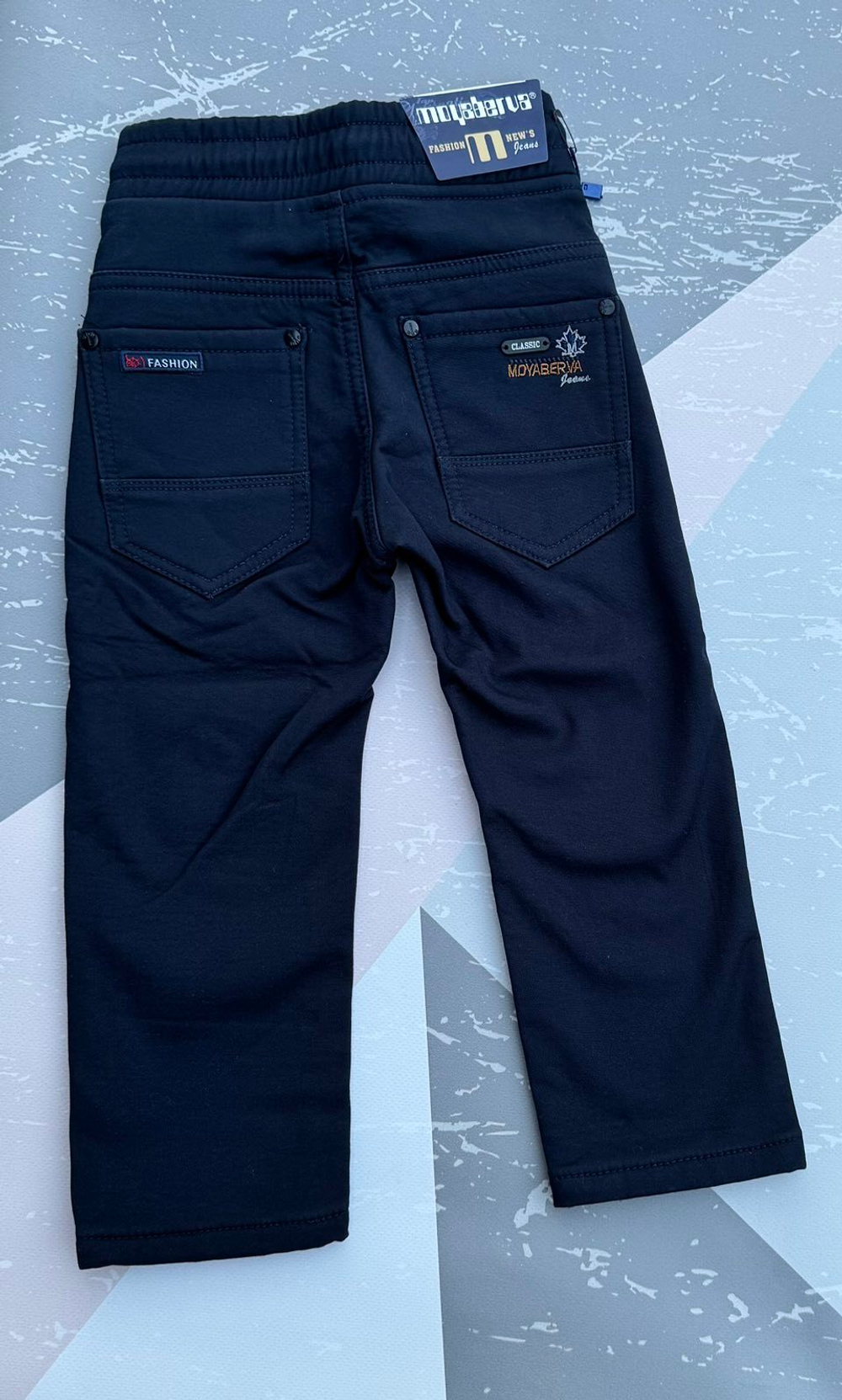 Штани “Moyaberva”, котон на флісі ТМ "Moyaberva"