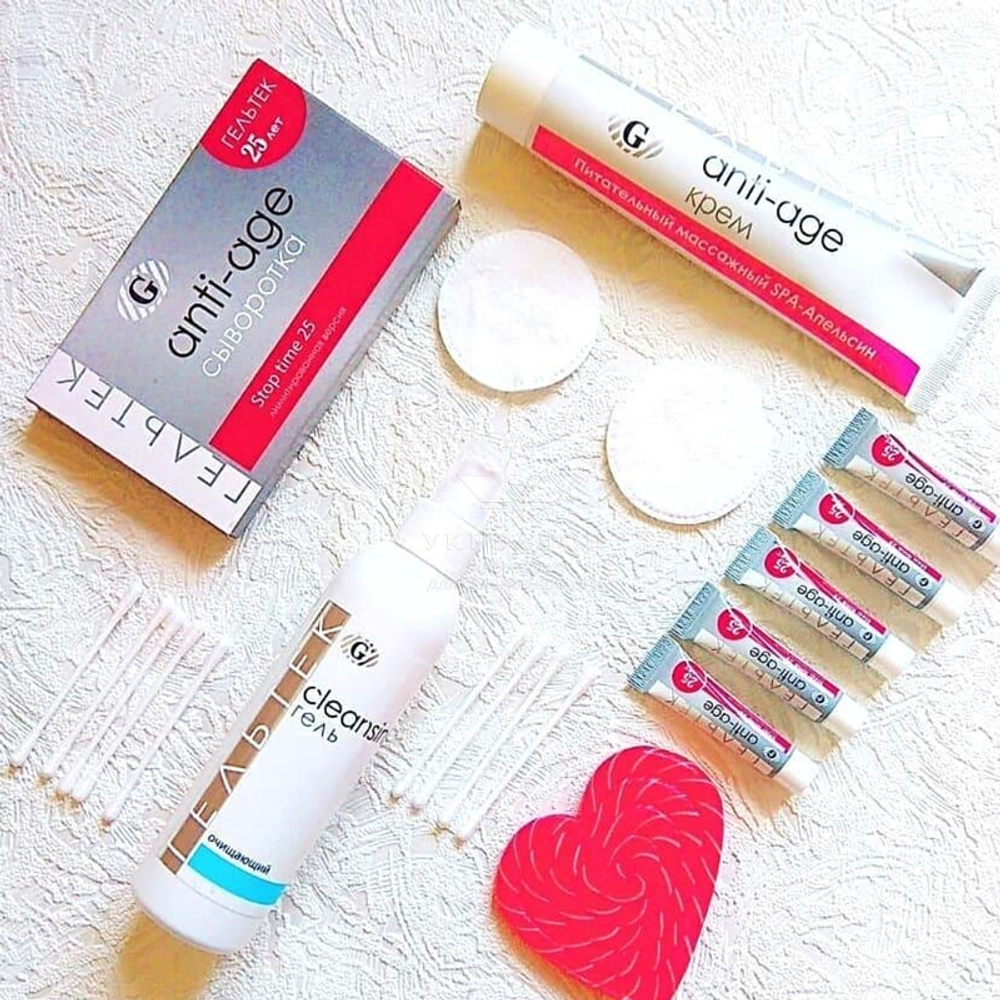 Крем SPA живильний масажний серії Anti-Age, Гельтек апельсин