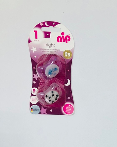 Пустушка "Night", силікон, № 1 (0-6 міс), 2 шт, ТМ "Nip"