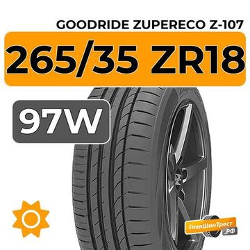 Goodride ZuperEco Z-107 265/35 ZR18 97W XL