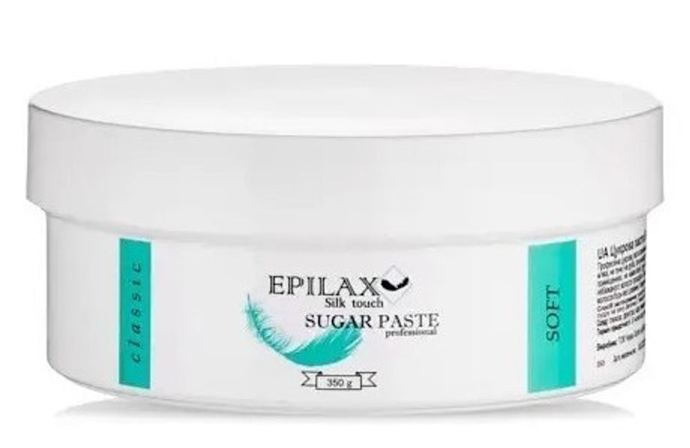 Сахарная паста для шугаринга Epilax Classic плотность Soft, 350г