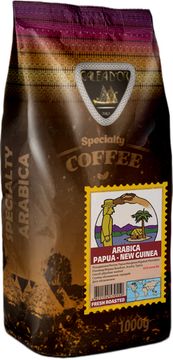Кава в зернах Galeador Арабіка Папуа Нова Гвінея 1 кг (4820194530550)