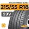 Sailun Atrezzo Elite 2 215/55 R18 99V XL
