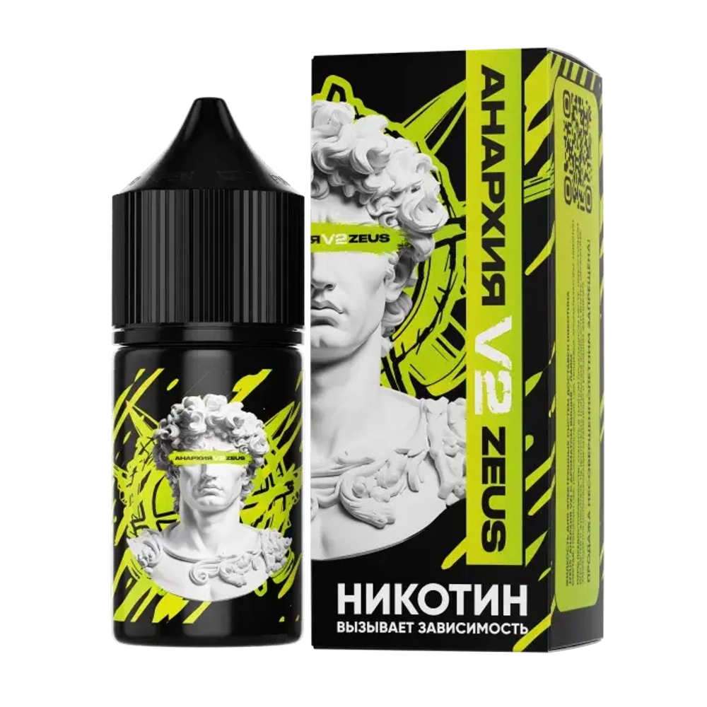 Анархия V2 Zeus - Cola (Hard, 30ml)
