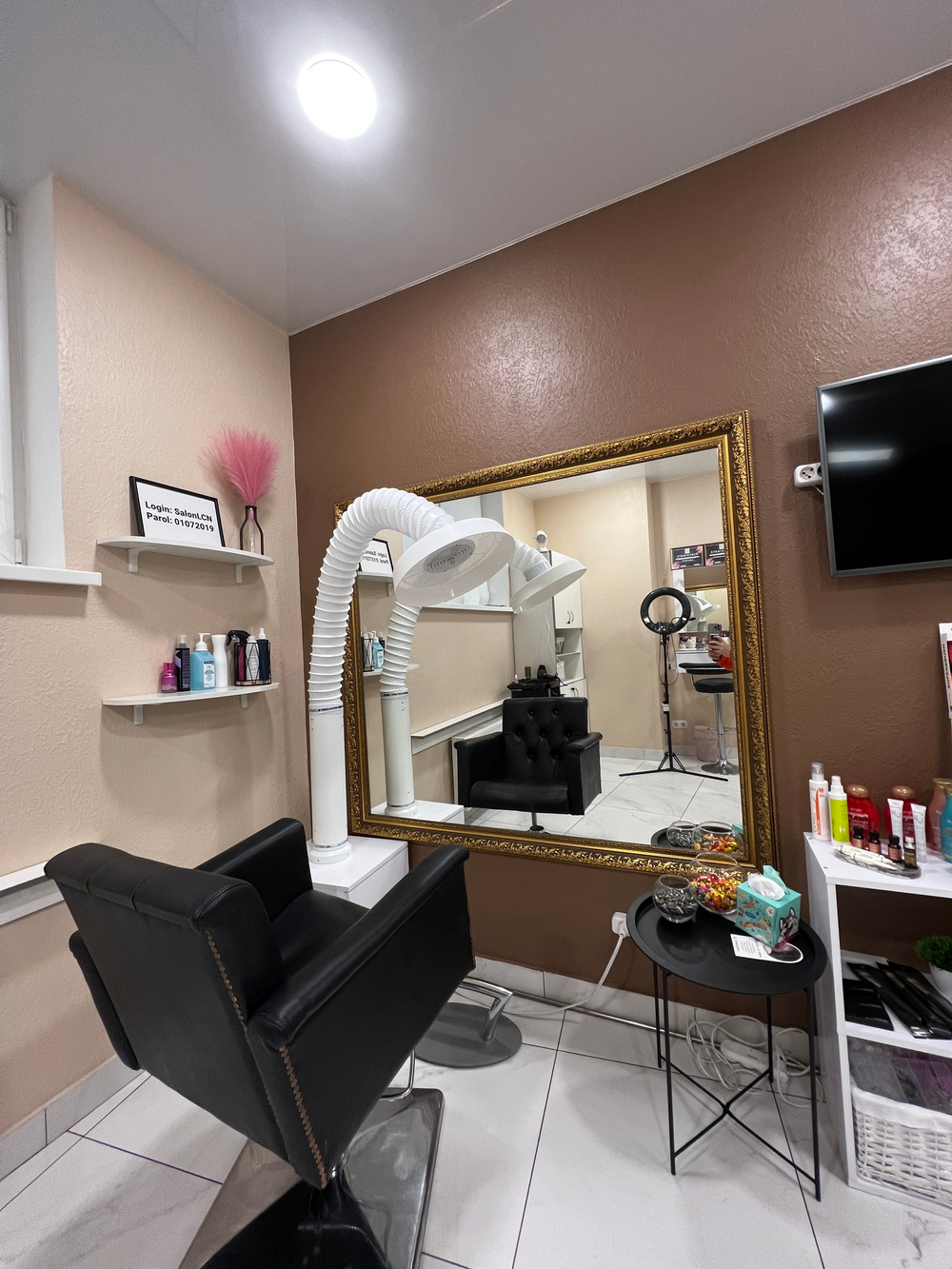 Вытяжка для кератина Keratin plus