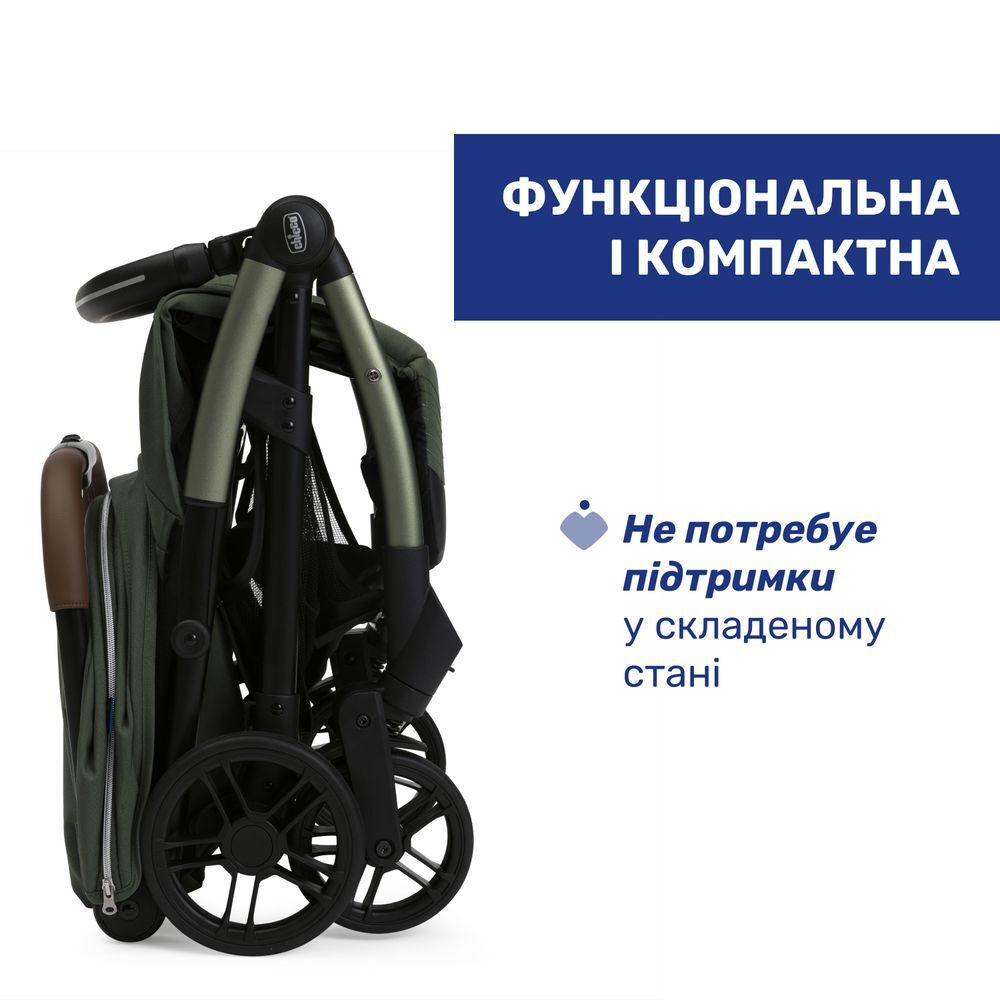 Прогулочная коляска Chicco Goody XPlus