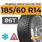 Triangle Group IcelynX TI501 185/60 R14 86T XL шип.
