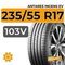 Antares Ingens EV 235/55 R17 103V XL