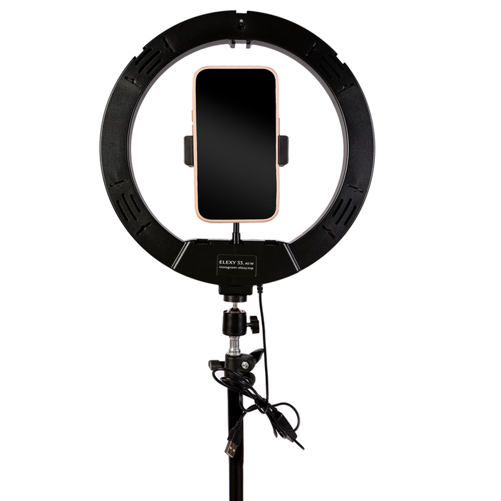 Кольцевая лампа Elexy 33 c функцией работы от повербанка