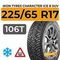 Ikon Tyres Character Ice 8 SUV 225/65 R17 106T XL шип.