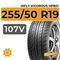 HiFly Vigorous HP801 255/50 R19 107V XL