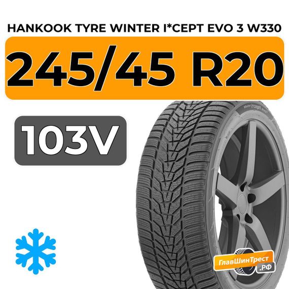 Hankook Tyre Winter I*Cept Evo 3 W330 245/45 R20 103V