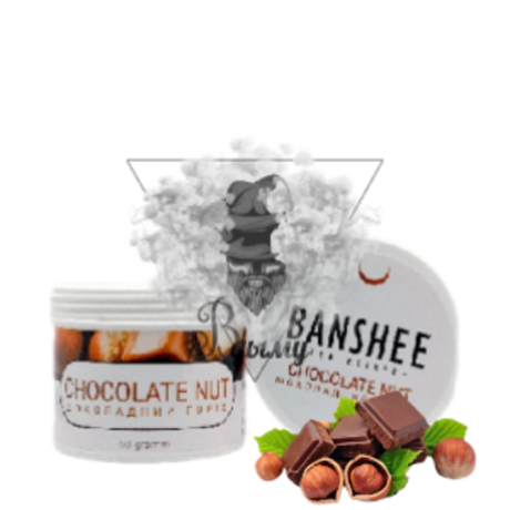 Бестабачная смесь Banshee Chocolate Nut (Банши Шоколадный Орех) /Light line