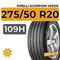 Pirelli Scorpion Verde 275/50 R20 109H