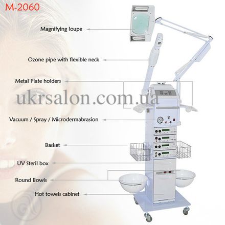 Комбайн косметологический 17 в 1 M-2060