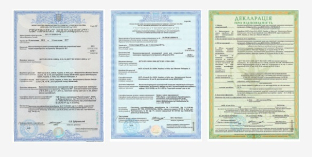 Сухожаровой шкаф Микростоп М1