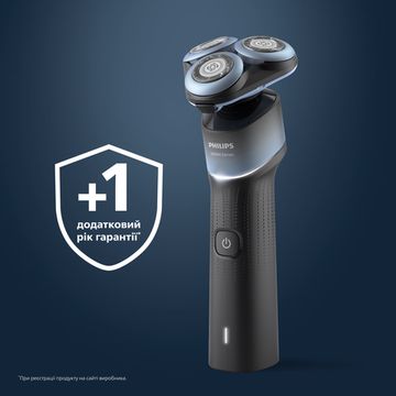 Електробритва PHILIPS X5006/00 серії 5000Х з технологією Skin Protect