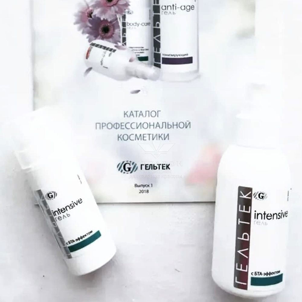 Гель з БТА-ефектом Гельтек