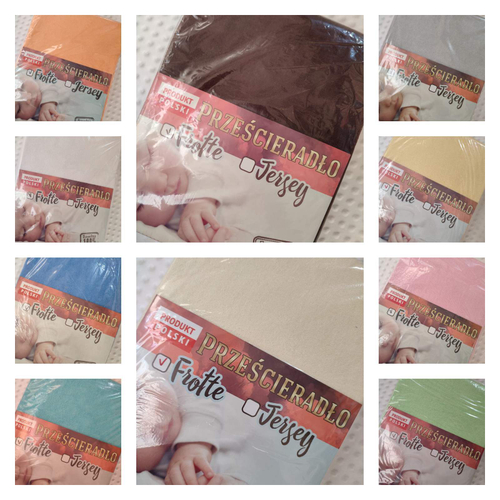 Простынь махровая на резинке