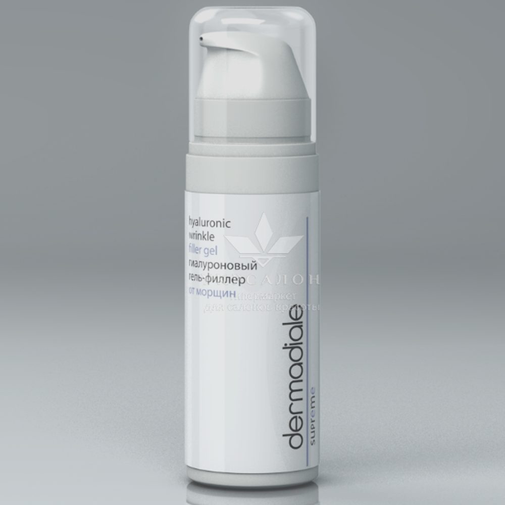 Гиалуроновий філлер гель від зморшок Hyaluronic Wrinkle Filler Gel