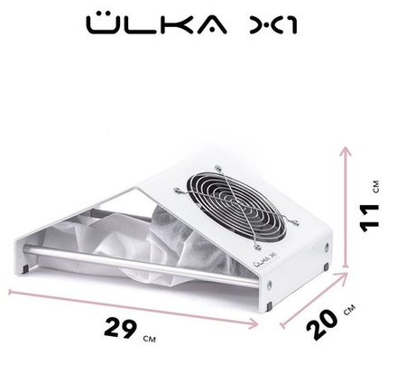 Вытяжка настольная для маникюра Ulka X1 настольная для маникюра