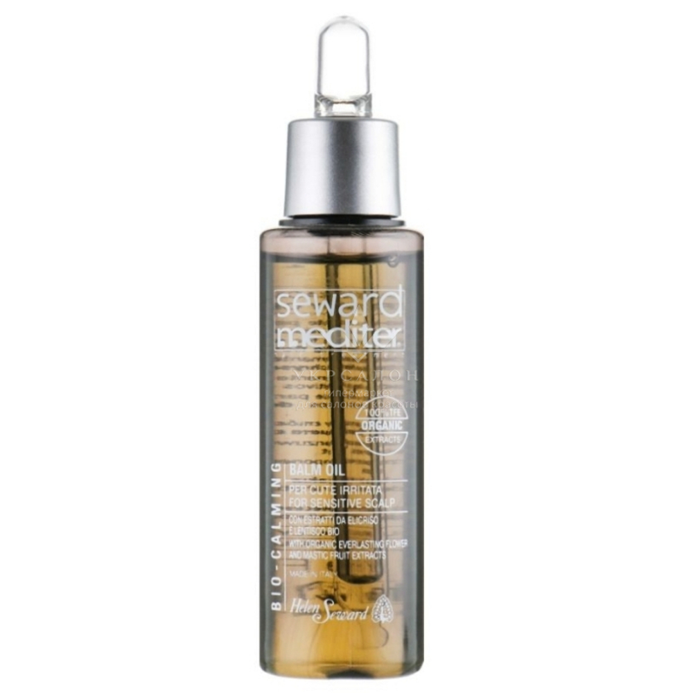 Заспокійлива масло Helen Seward Bio Calming