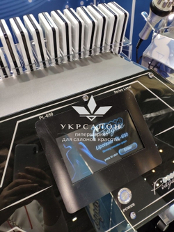 Липолазер PL-650