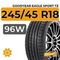 Goodyear Eagle Sport TZ 245/45 R18 96W