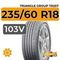 Triangle Group TR257 235/60 R18 103V